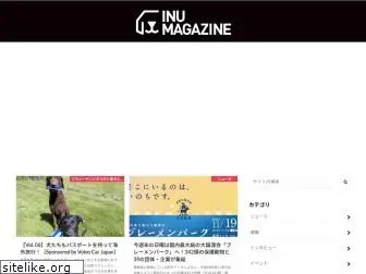 inumagazine.com