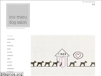 inumaru-dog-salon.com