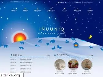 inuuniq-vet.com