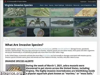 invasivespeciesva.org