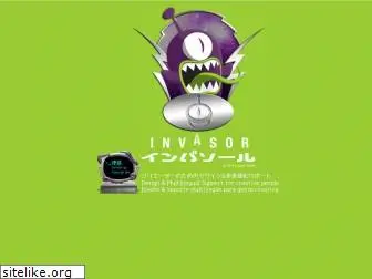 invasor-studio.com