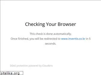 inventis.co.kr