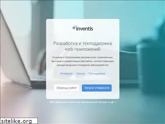inventis.ru