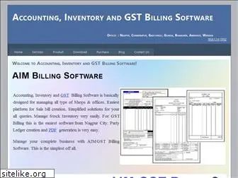inventorybillingsoftware.com