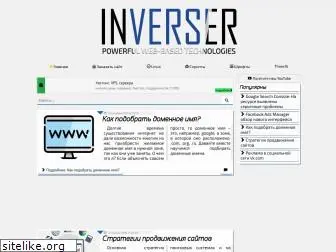 inverser.pro