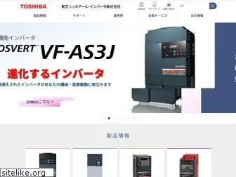 inverter.co.jp