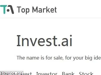 invest.ai