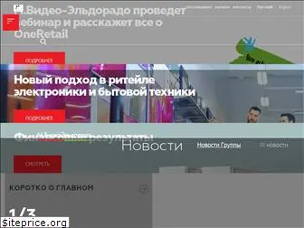 invest.mvideo.ru