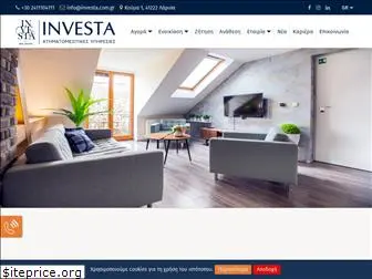 investa.com.gr