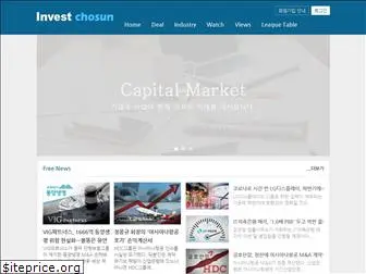 investchosun.com
