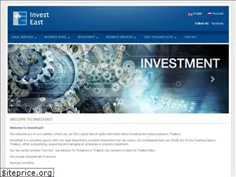 investeast.co.th