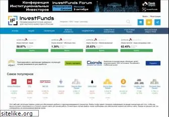 investfunds.ru