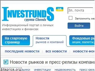 investfunds.ua