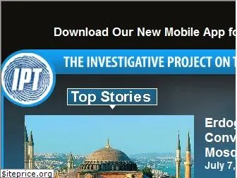 investigativeproject.org