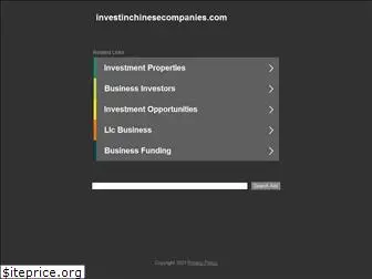 investinchinesecompanies.com