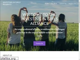 investingingirls.org