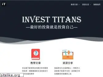 investitans.com