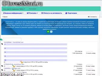 investmani.ru