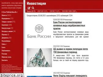 investmarket.ru