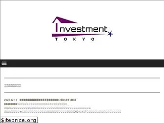 investment.tokyo
