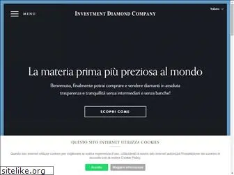 investmentdiamondcompany.com
