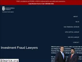 investmentfraudlawyers.com