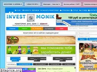 investmonik.ru