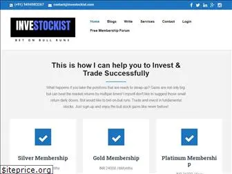 investockist.com