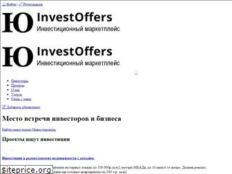 investoffers.ru