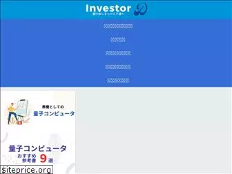 investor-daiki.com