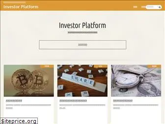 investor-platform.com