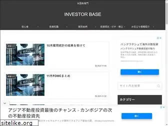 investorbase.net