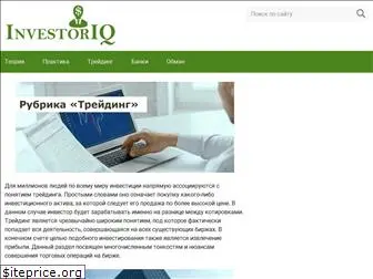 investoriq.ru