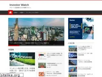 investorwatch.jp