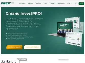 investpro.bg