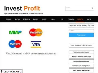 investprofit.info