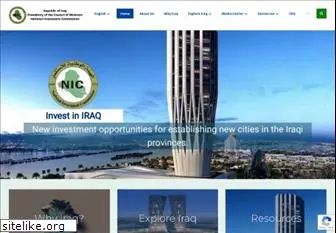 investpromo.gov.iq