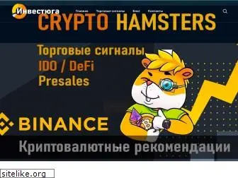 investuga.com