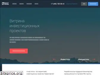 investvitrina.ru