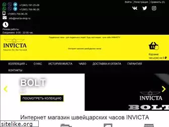 invicta-shop.ru