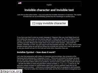 invisible-text.com
