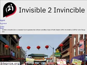invisible2invincible.org