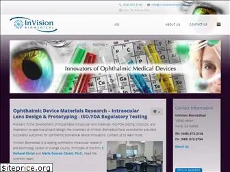 invisionbiomedical.com