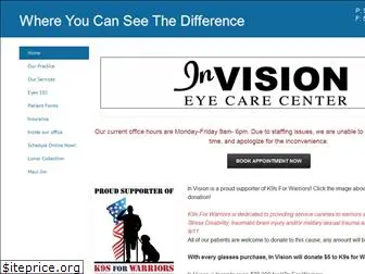 invisioneyecarecenter.net