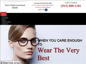 invisioneyewear.com