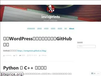 invisprints.wordpress.com