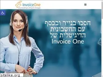 invoice-one.co.il