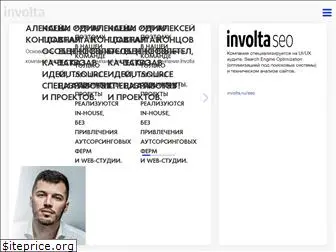 involta.ru