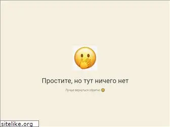 invov.ru