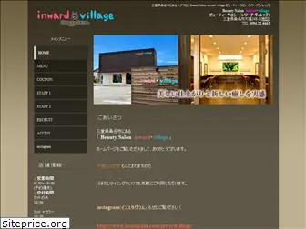 inward-village.com